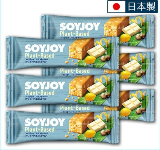 【Soyjoy】白朱古力夏威夷果仁能量棒 (全植物大豆棒) 25g