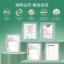 NatureU 酔友 水飛薊+厚朴酚+高分子薑黃素 解酒護肝片 10粒/瓶