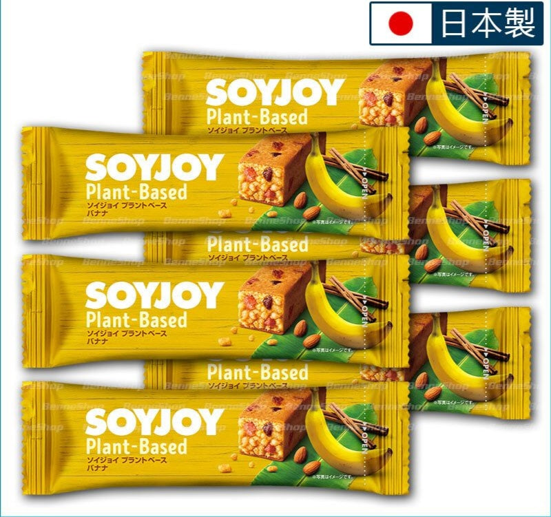 【Soyjoy】香蕉能量棒(全植物大豆棒) 25g
