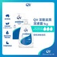 QV溫和潔膚潤露 Intensive Moisturising Wash 1Kg