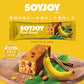 【Soyjoy】香蕉能量棒(全植物大豆棒) 25g