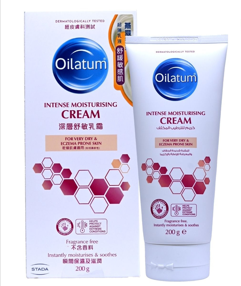【Oilatum®】愛麗她深層舒敏乳霜 Oilatum® Intense Moisturising Cream 200g (專為濕疹性肌膚而設)