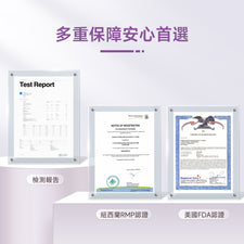 NatureU 適 UriMaster® 南瓜籽+大豆提取物 盆底肌修護片 30粒/瓶