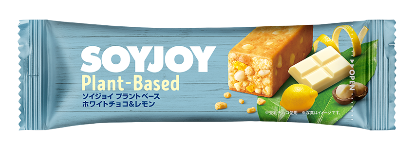 【Soyjoy】白朱古力夏威夷果仁能量棒 (全植物大豆棒) 25g