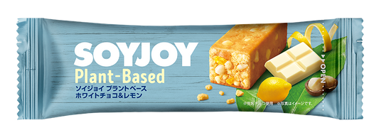 【Soyjoy】白朱古力夏威夷果仁能量棒 (全植物大豆棒) 25g