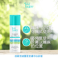 【Suu Balm】速效舒敏保濕噴霧 50ml