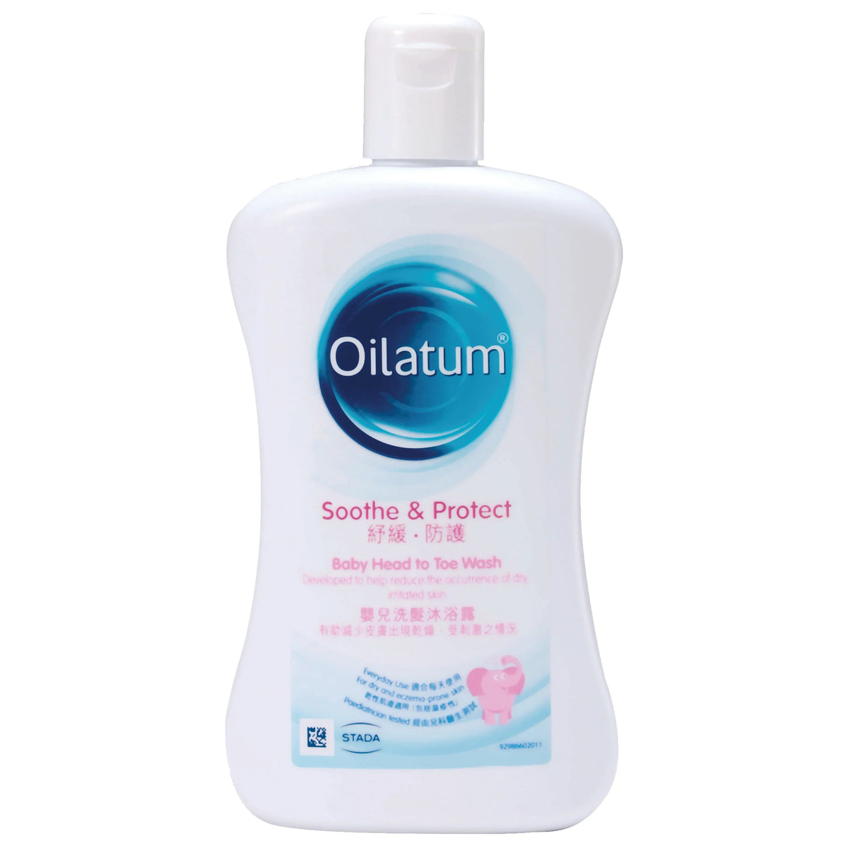 【Oilatum®】愛麗她嬰兒洗髮沐浴露 300毫升 Oilatum® Baby Head To Toe Wash 300ml